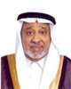 Sheikh Muhammad H. Al-Amoudi